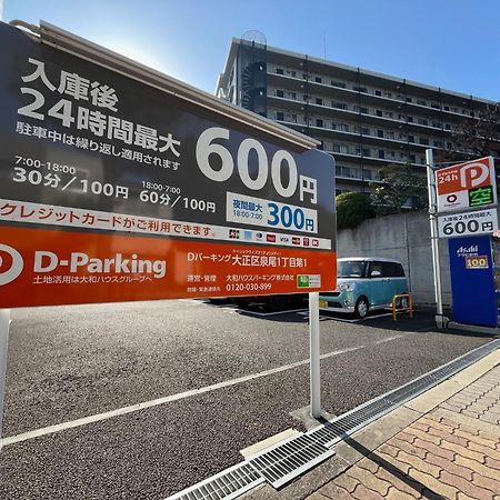 京セラドーム大正駅徒歩3分 観光に便利 Citymaisondomefront Apartment Osaka Bagian luar foto